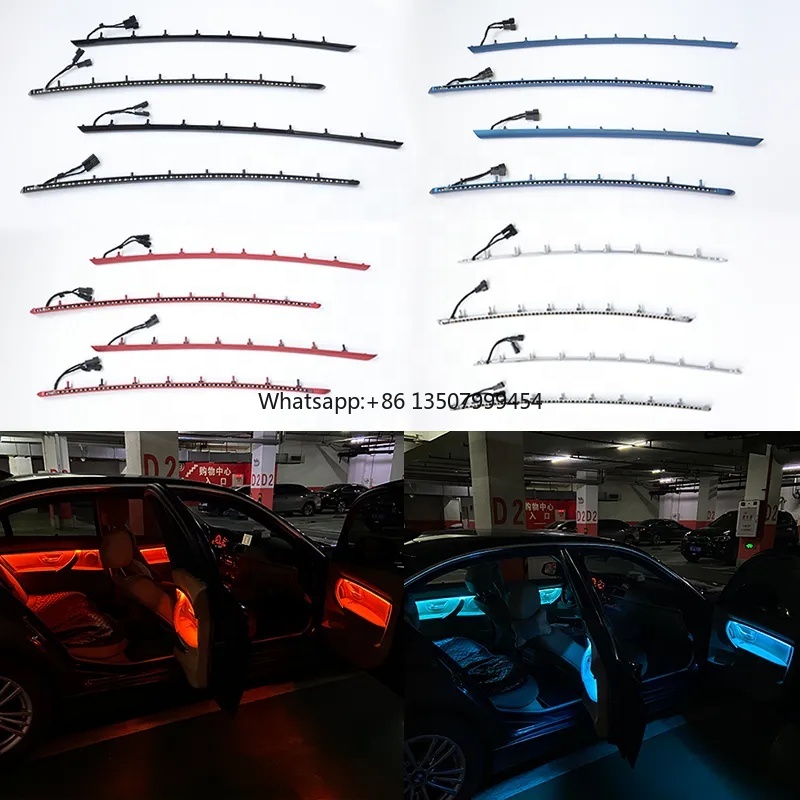 4 Inner Doors Ambient Light LE - Led Lighting Decor 评论和价格