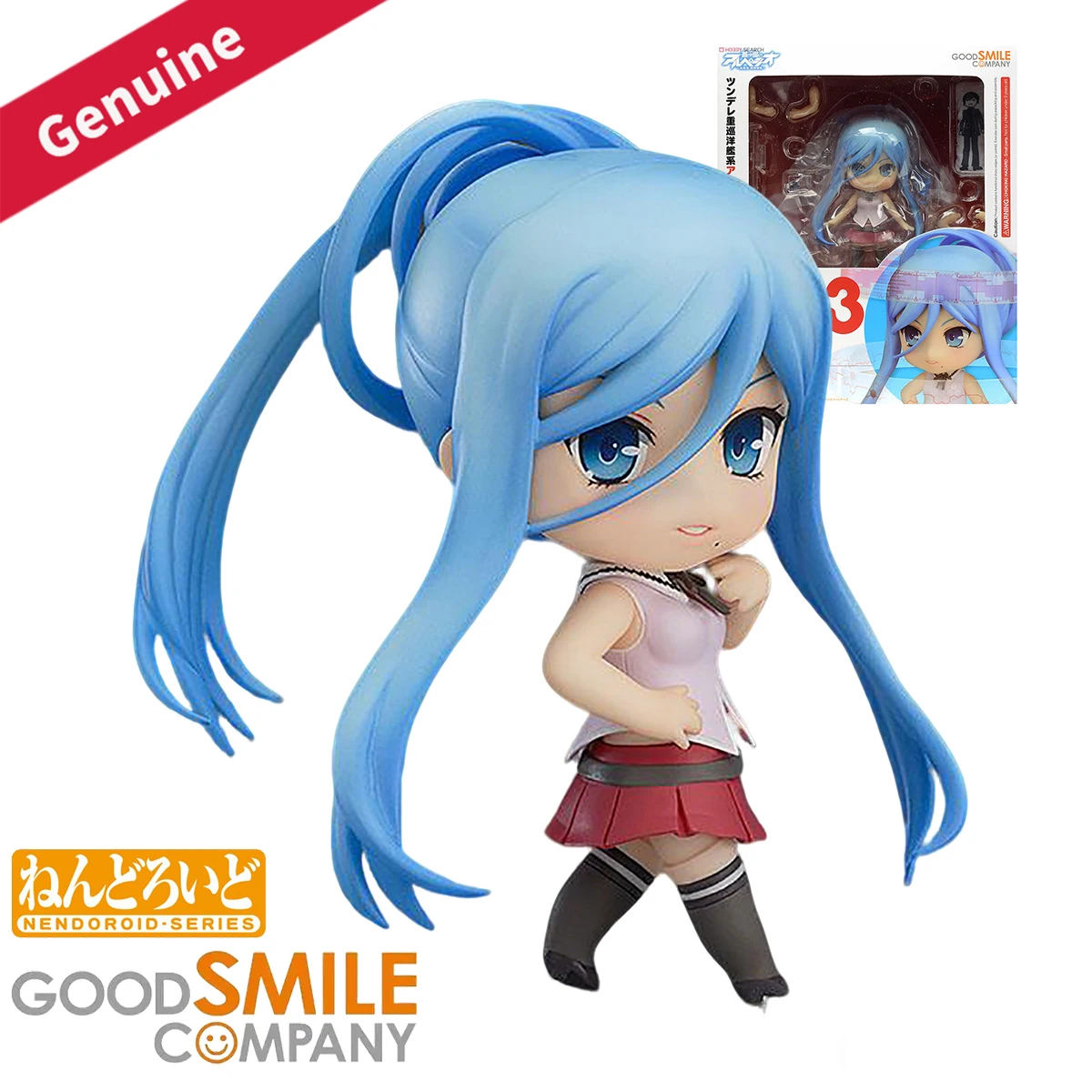 Original Genuine Good Smile Co - Nova Decor & Lighting Juletrelys 评论和价格