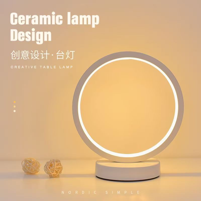 20CM LED Simple Circular Ring  - Decor Lighting Table Lamps 评论和价格