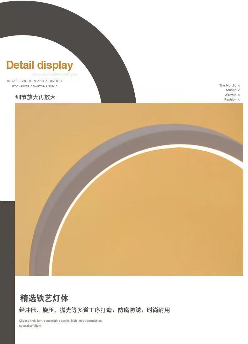 20CM LED Simple Circular Ring  - Decor Lighting Table Lamps 评论和价格