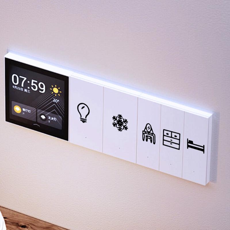 Waterproof Light Switch Label  - Lighting Decor Rentals 评论和价格