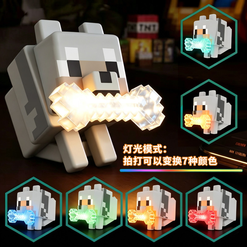 Minecraft Wolf Night Light Tap - Lighting Decor Minecraft 评论和价格