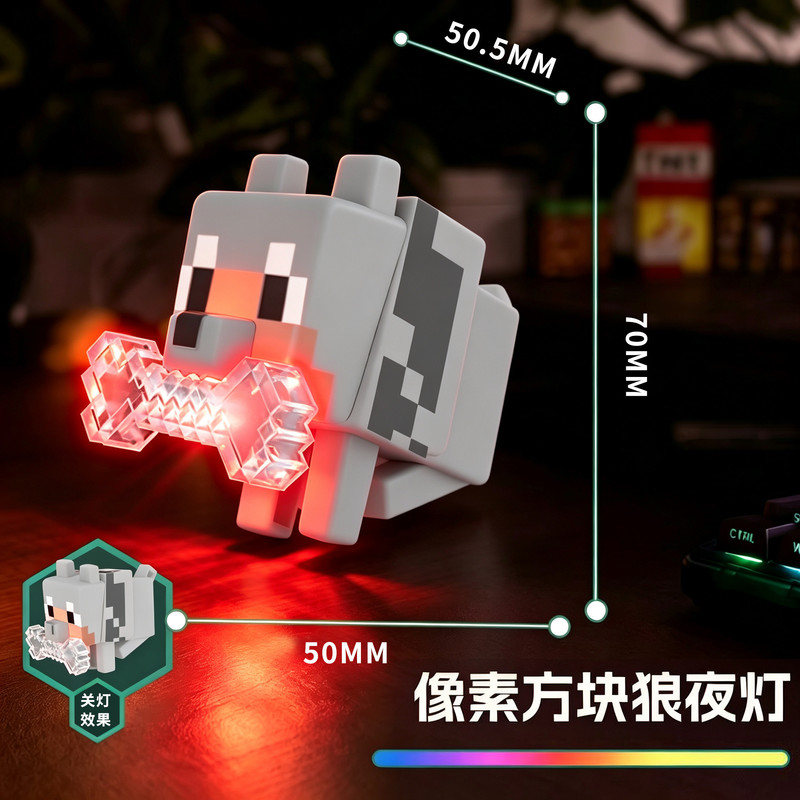 Minecraft Wolf Night Light Tap - Lighting Decor Minecraft 评论和价格